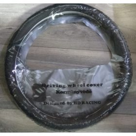 KORMÁNYVÉDŐ BŐR 40-42CM