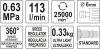 YATO PNEUMATIKUS EGYENES CSISZOLÓ KÖNNYÍTETT 113L/PERC 6,3 BAR